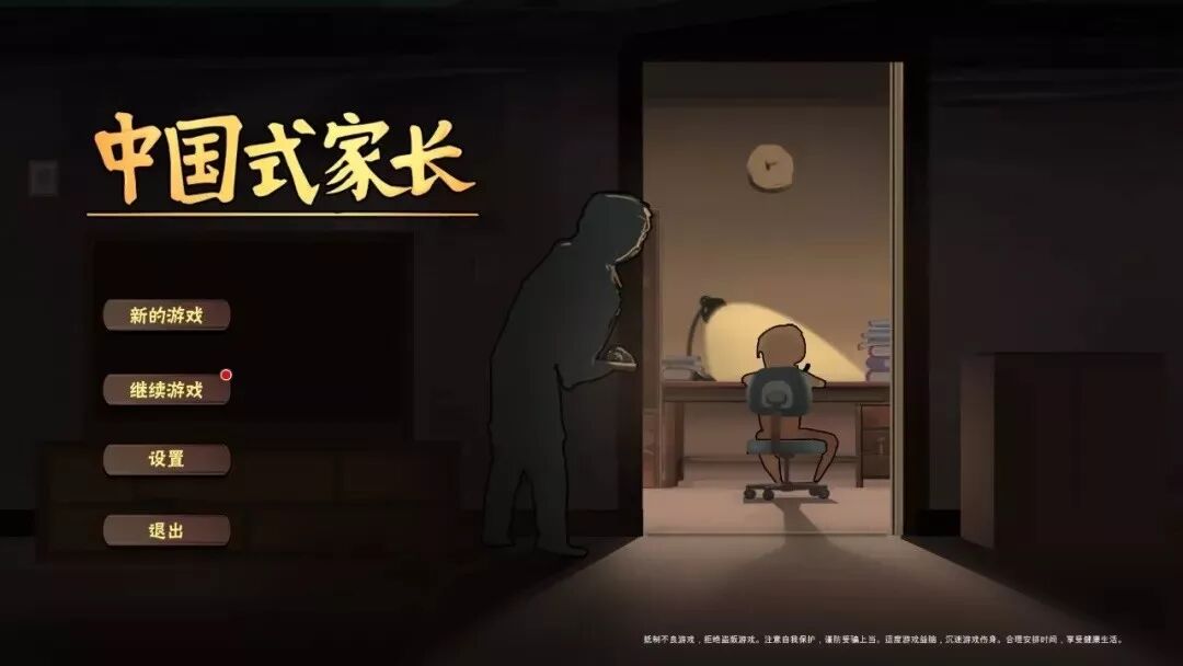 虚拟人生1_虚拟linux虚拟镜像_虚拟歌姬和虚拟偶像