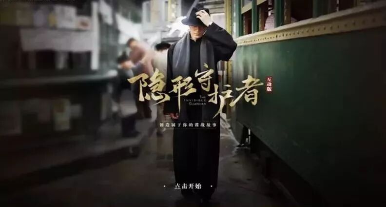 虚拟歌姬和虚拟偶像_虚拟linux虚拟镜像_虚拟人生1