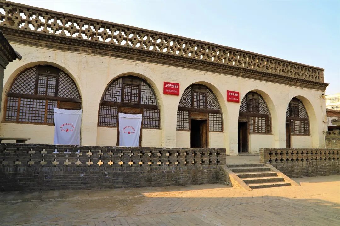 转折关头谁主沉浮探访瓦窑堡会议旧址