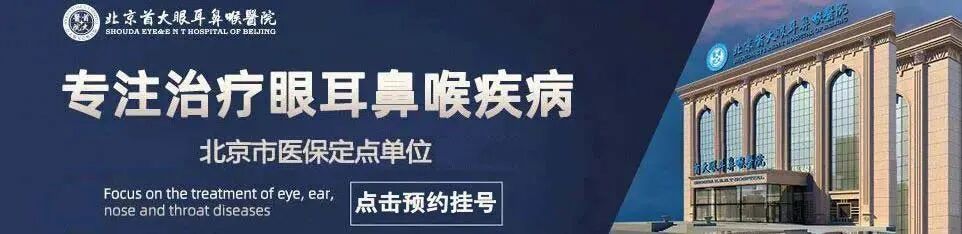 微波能治什么病微波消融术是一种什么手段，能治疗哪些疾病？_https://www.jmylbn.com_新闻资讯_第1张