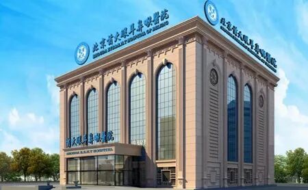 微波能治什么病微波消融术是一种什么手段，能治疗哪些疾病？_https://www.jmylbn.com_新闻资讯_第3张