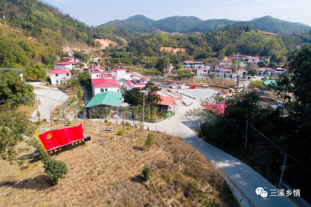 【重磅】陆河县河口镇向"研学小镇"前进