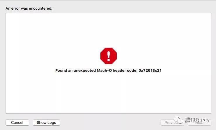 不给“爸爸”添麻烦 - iTOP iOS 动态库改造