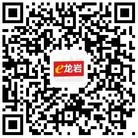 重庆中考查询成绩_南平中考成绩查询_孝感2016中考查询成绩