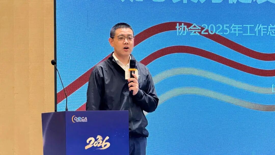 企业微信截图_17775164192183.png