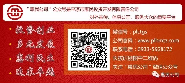 房产公司切实加强施工现场文明施工管理