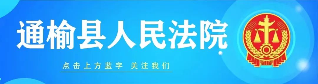 与其用骚扰电话推销，不如提升服务