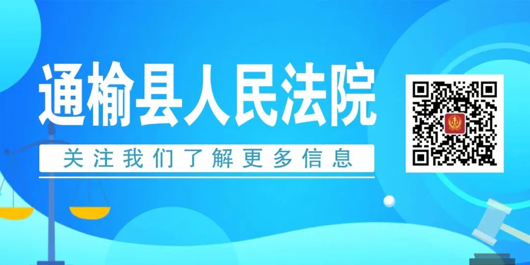 与其用骚扰电话推销,不如提升服务 与其用骚扰电话推销,不如提升服务