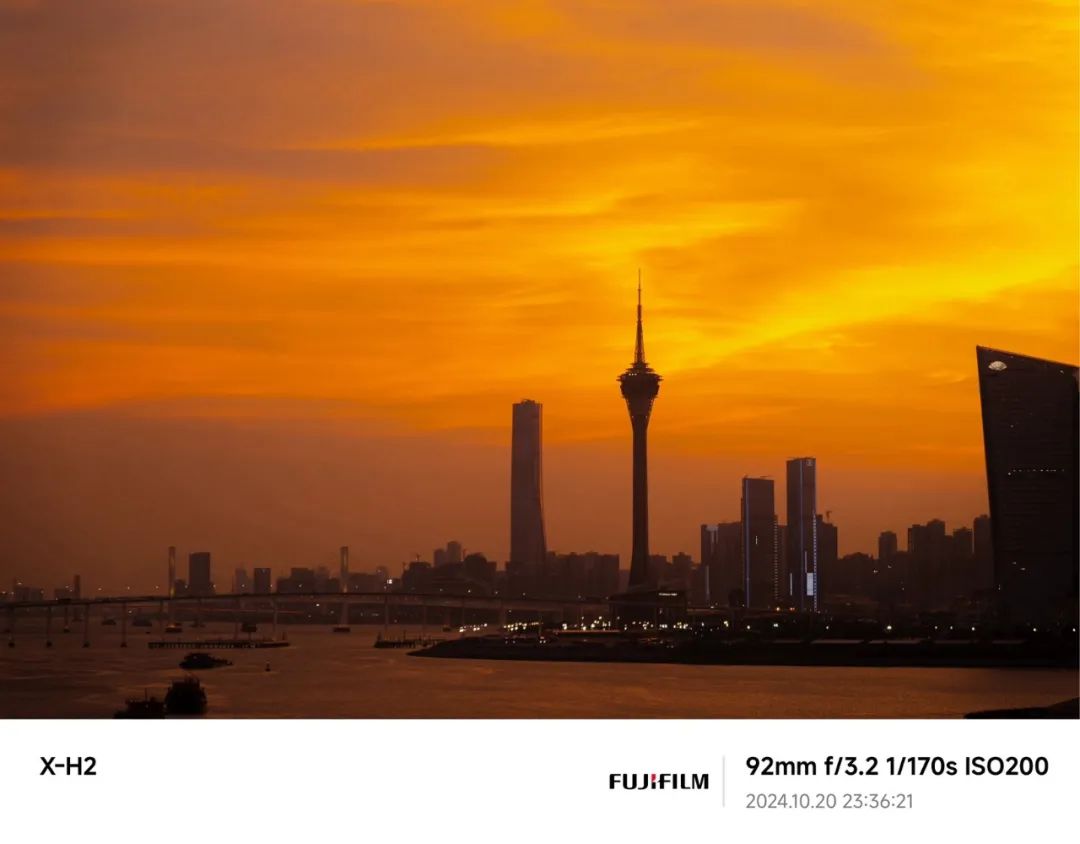 Watermark effect