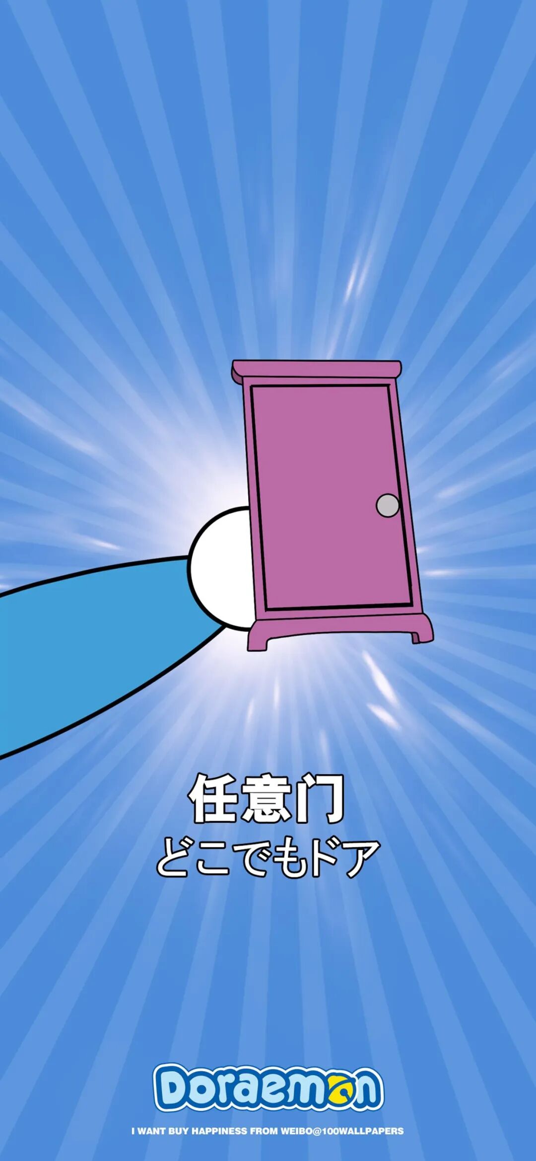 人生没有后悔药,但每个人都有机会重新开始部分素材来自网络,版权归