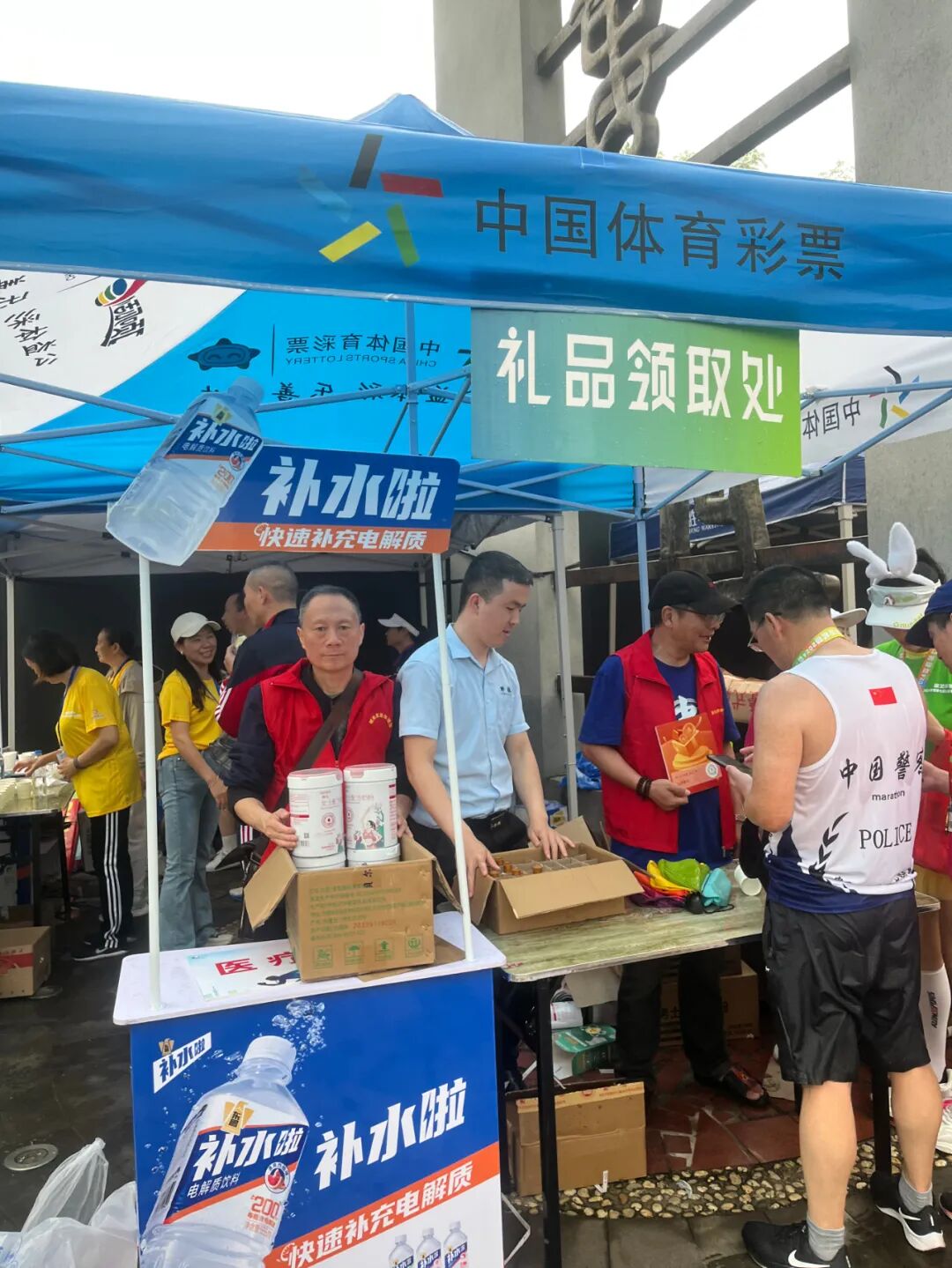 打造健康生活方式,辉仕全家奶粉携手第七届娄底马拉松,跑起来!