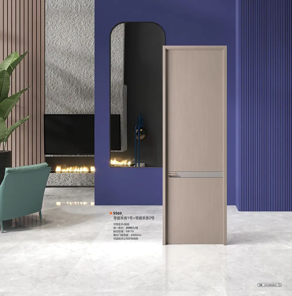 玩转轻奢时尚,让生活精致华美