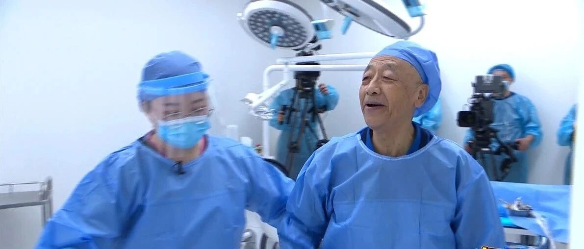 著名京剧表演艺术家康万生先生，在海德堡联合口腔进行种植牙手术的流程详解