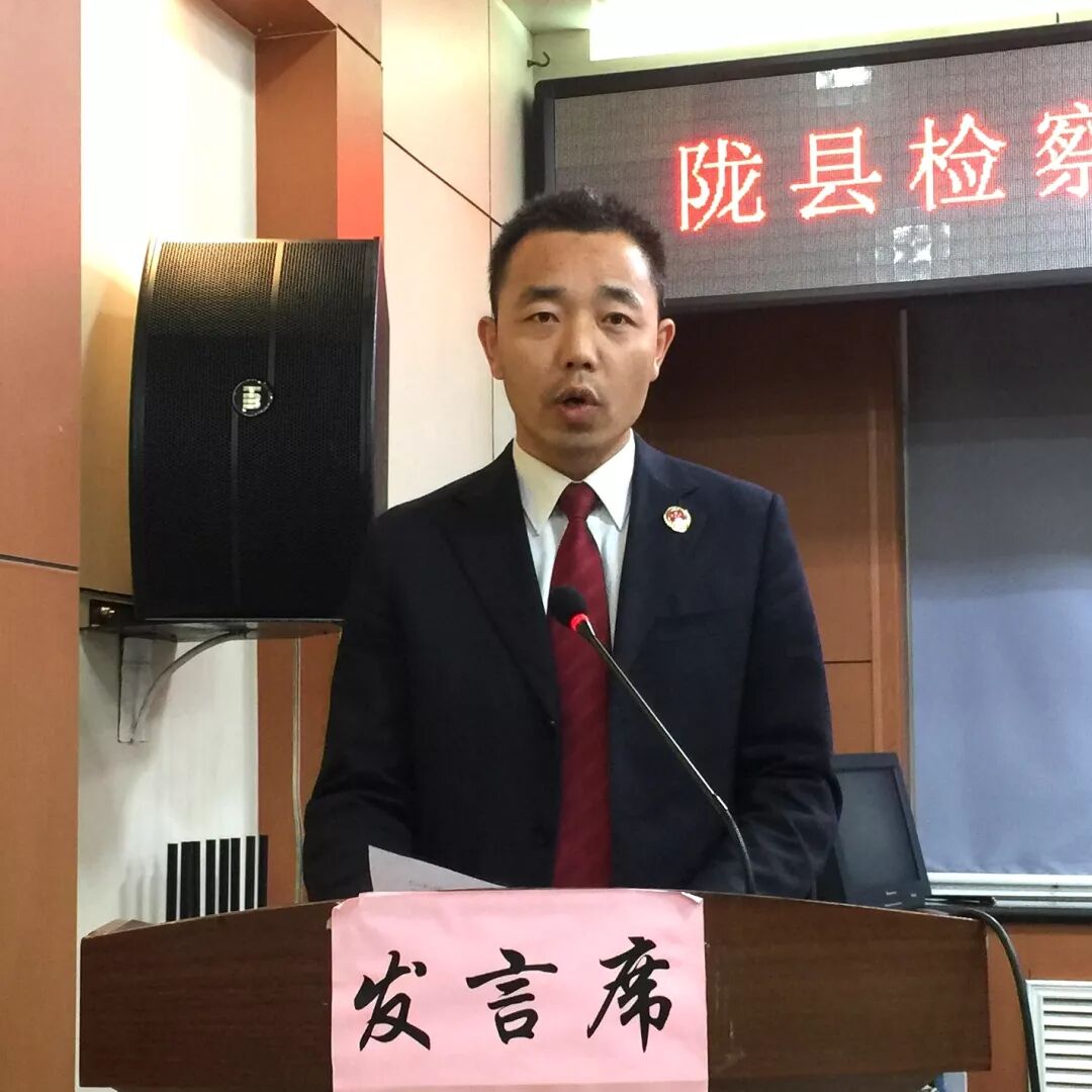 弘扬爱国精神，坚守法治信仰