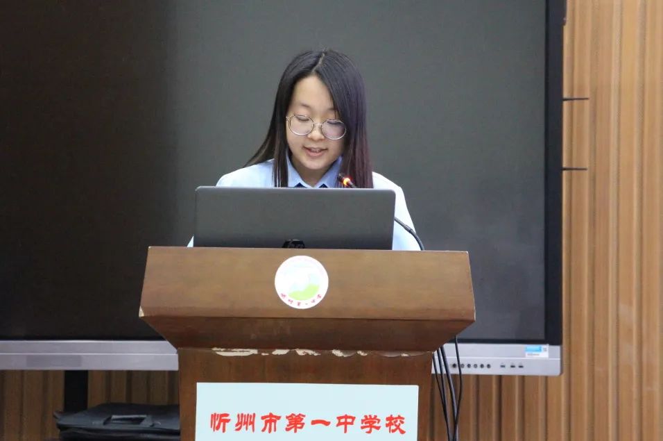 忻州一中主北两校区举办青年教师成长论坛