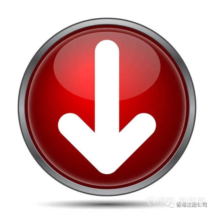 如何判斷自己的香港公司是否可以零報稅