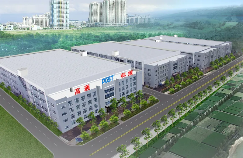 2020六盘水工业产品产销对接会之领航卫士篇 2020六盘水工业产品产销对接会之领航卫士篇
