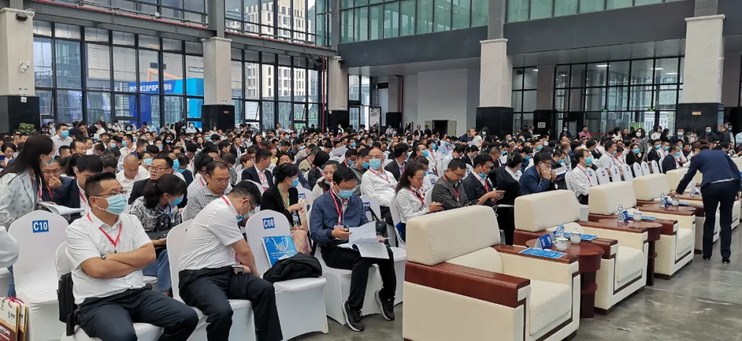 2020六盘水工业产品产销对接会之领航卫士篇 2020六盘水工业产品产销对接会之领航卫士篇