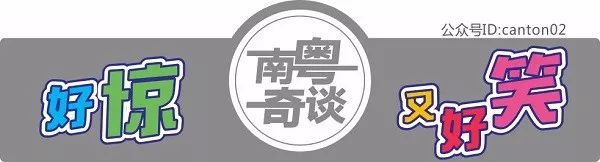 为什么尽量不要去满月酒-满月酒后儿子老哭夜，原来没请女家先人！三位听众的诡异故事…