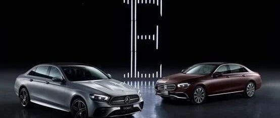 9月25日晚上市，新一代奔驰E级亮相北京车展