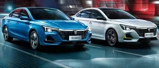 11-13万元，荣威i6 MAX即将上市