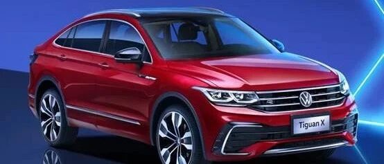 24.59-30.59万，上汽大众途观X正式上市