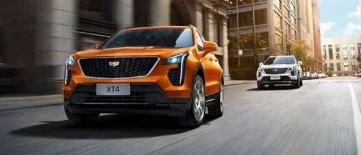 25.97-39.17万，2021款凯迪拉克XT4支持人脸识别