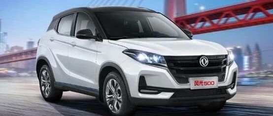 5.48-7.48万，自主入门级SUV上市