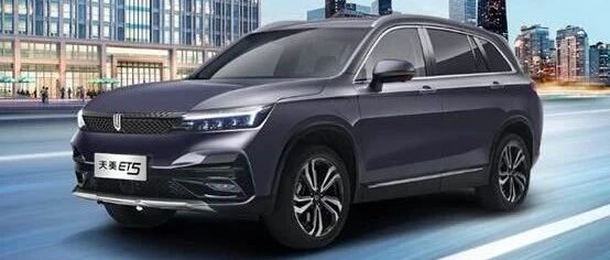 15.28-19.88万，带轮子的“家电”上市了