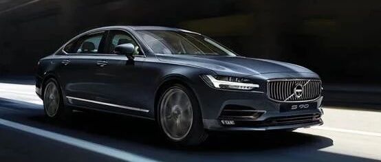 引入轻混，沃尔沃S90将于8月10日上市