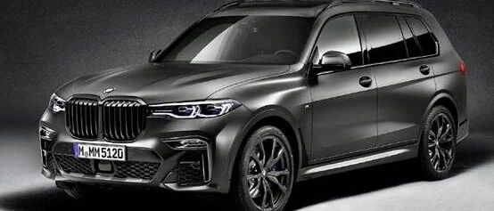 限量500台！宝马X7辉夜典藏版178.8万