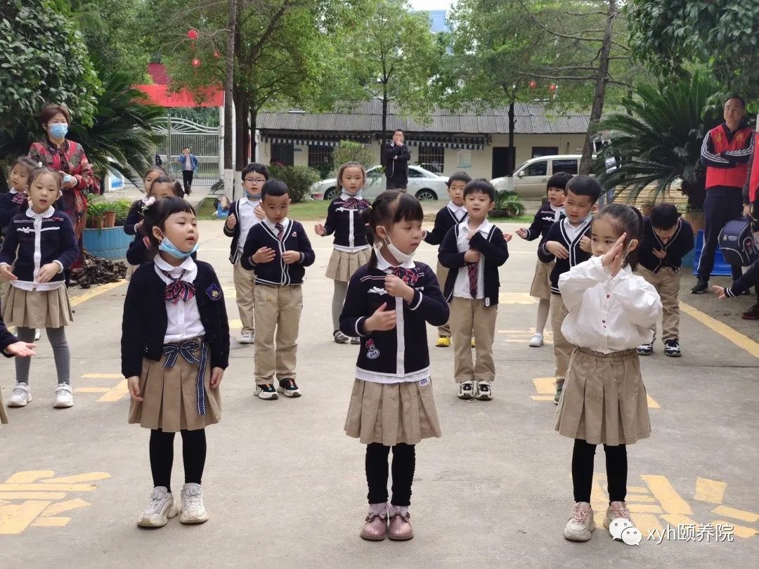 常德市夕阳红颐养院,常德养老院-托养老人服务机构