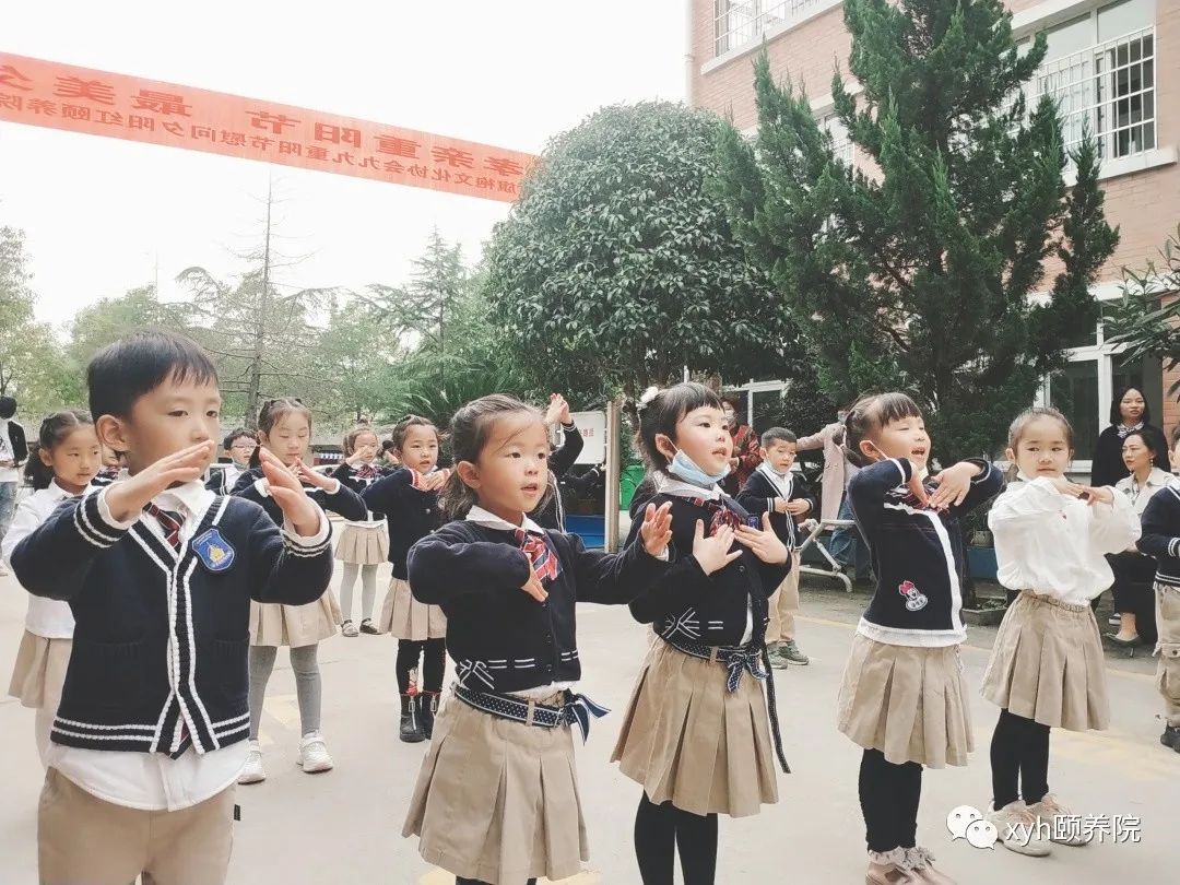 常德市夕阳红颐养院,常德养老院-托养老人服务机构