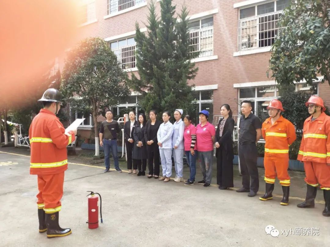 常德市夕阳红颐养院,常德养老院-托养老人服务机构