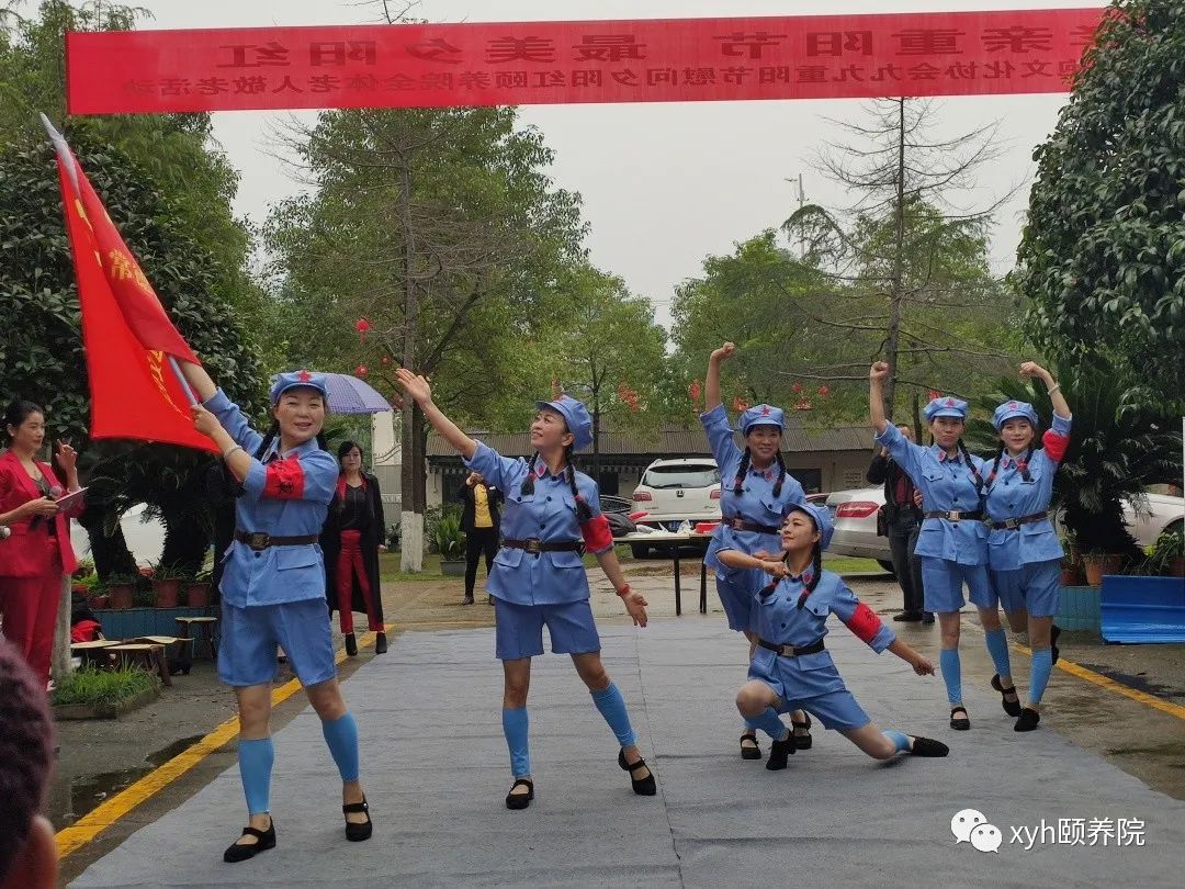 常德市夕阳红颐养院,常德养老院-托养老人服务机构