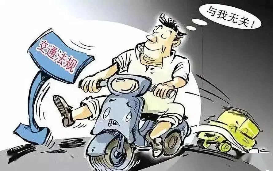 案件动态泾县法院受理民法典生效后首例非机动车交通事故责任纠纷案