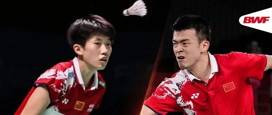 大爆冷！郑思维新组合0：2不敌东道主组合遭遇一轮游！