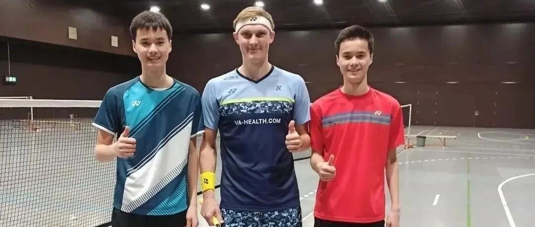 瑞士公开赛16强诞生！全英赛新科男双冠军一轮游，安赛龙、辛杜直指冠军！