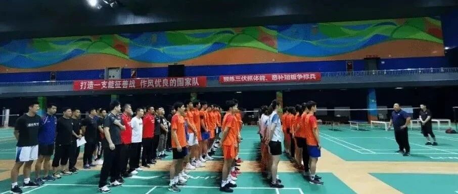 国羽公布世锦赛名单 陈雨菲将参赛石宇奇双塔缺席