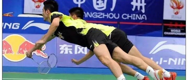 双打六大常识，让你不再成为那个“坑”