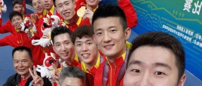 谌龙首夺全运会男团金牌！高昉洁爆冷输球江苏0-3不敌湖北摘亚