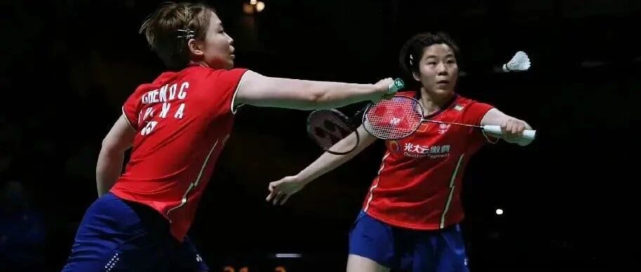 全英赛首轮国羽11胜5负！国羽女双新组合全送日本世界冠军一轮游，夺冠大热爆冷出局