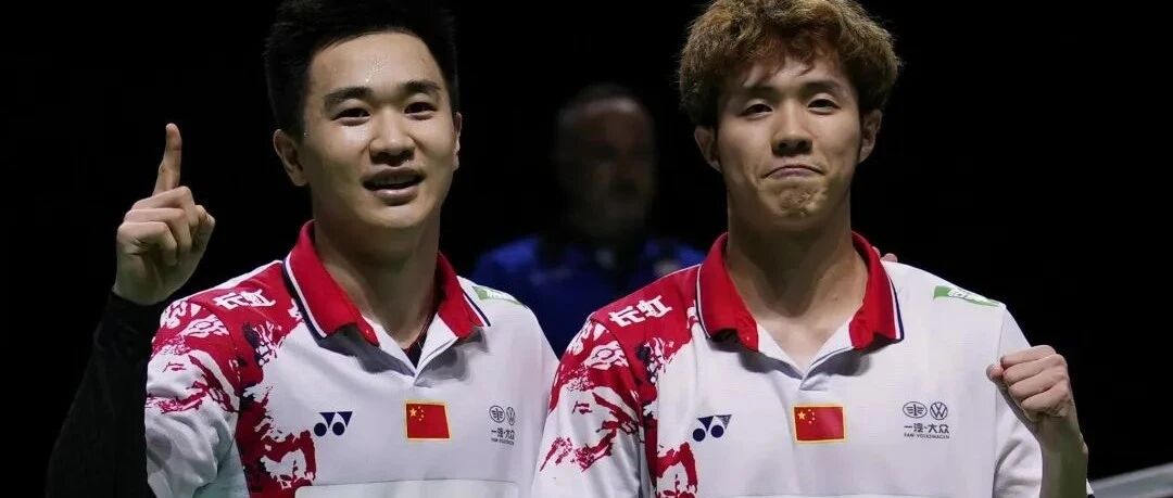 国羽男双被罚因被人举报，丹麦老将公开发文，称中国人经常这么干