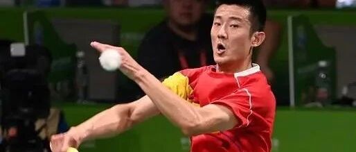 谌龙因伤退出季军争夺战获第4，受访直言期待杭州亚运会