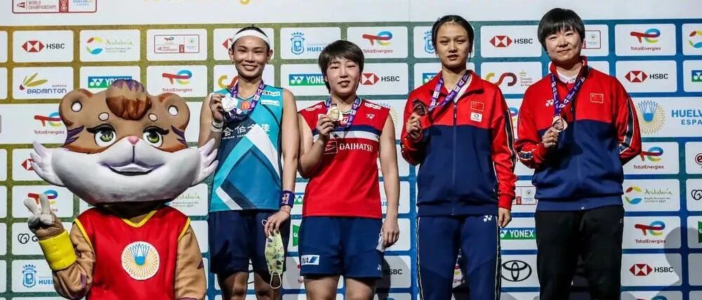 击败戴资颖首获世界冠军，山口茜透露破解之法