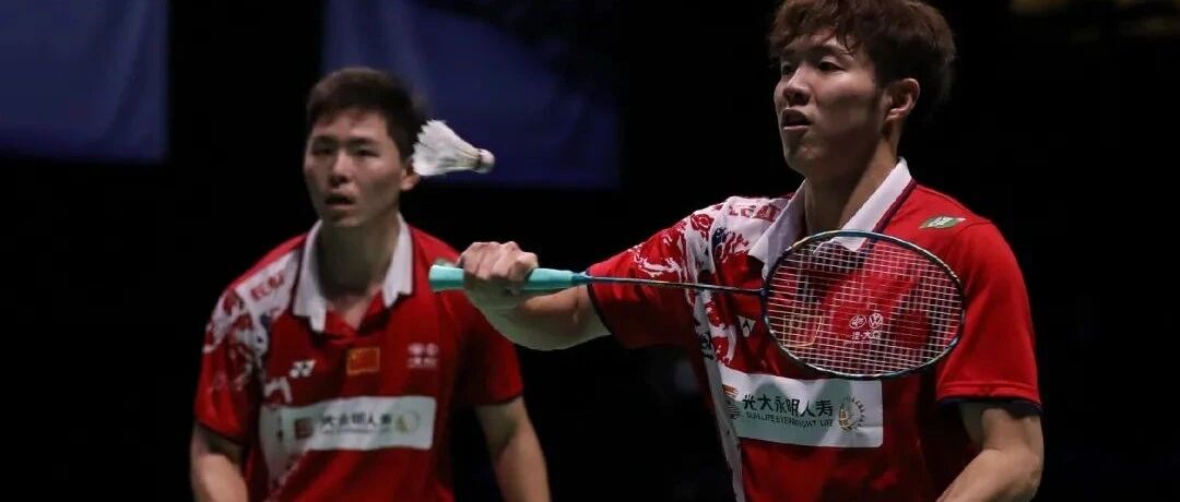 国羽世界排名大幅度提升，新组合发力，何济霆/周昊东提升1001位