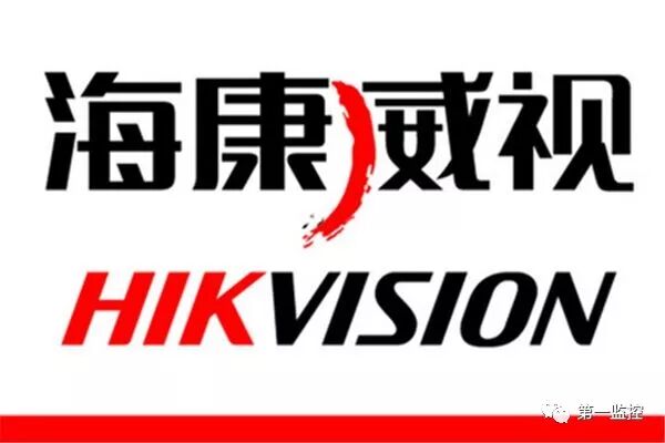 海康搜索ip摄像机软件_自动搜索摄像机ip软件_搜索摄像头ip软件黑客