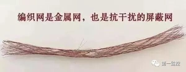 双绞线缆是不是网线_六类非屏蔽双绞线_双屏蔽双绞电缆型号