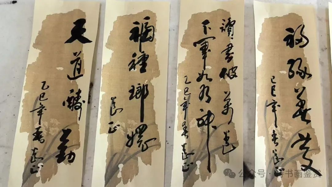 苏轼词《赤壁怀古》