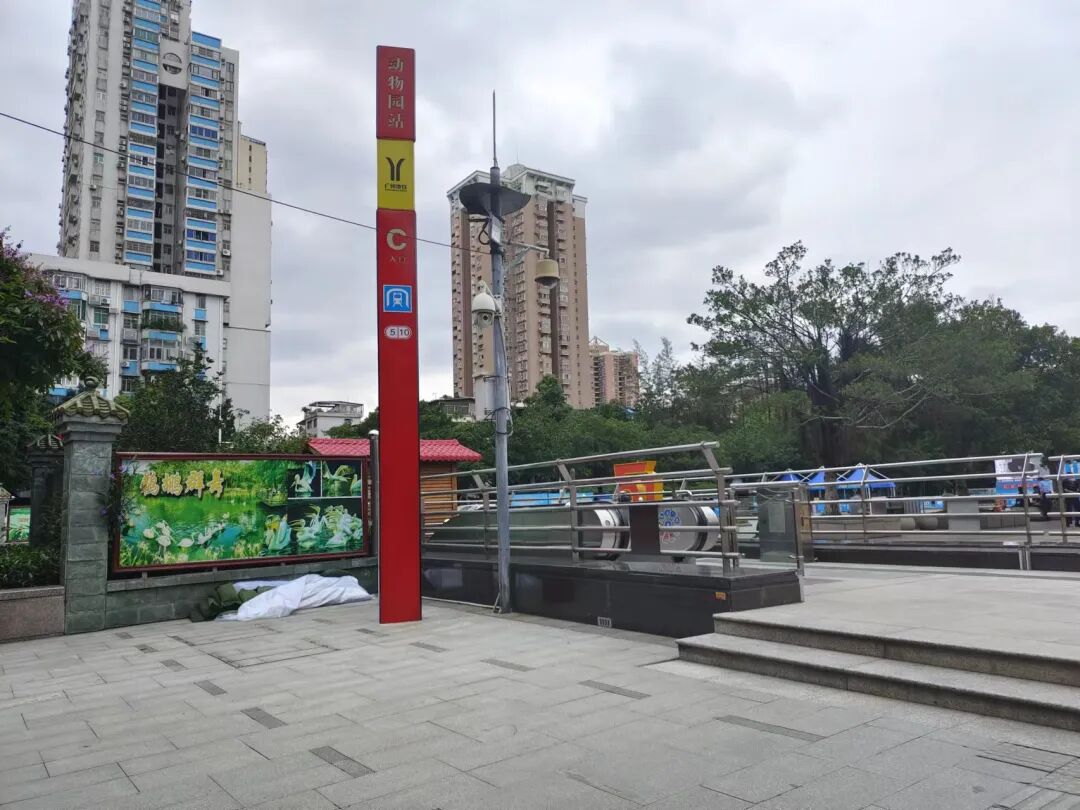 越秀新盘【西苑雅居】终于要面世，值不值得入手?